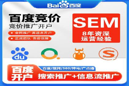 案例解读：知乎信息流广告投放技巧