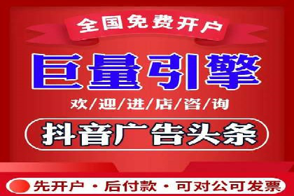 案例解读：SEM托管助力企业实现业绩持续增长